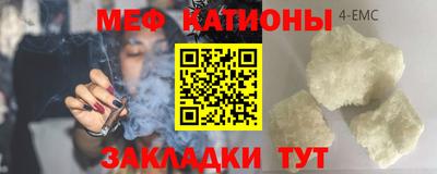 прущие крисы Будённовск