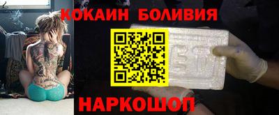 прущие крисы Будённовск