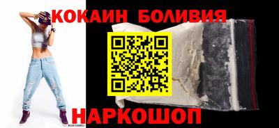 прущие крисы Будённовск