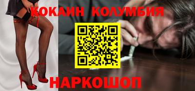 каннабис Бузулук