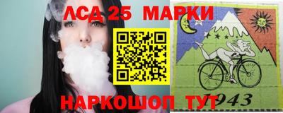 стафф Бугуруслан