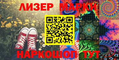 каннабис Бузулук