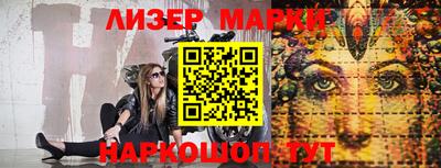 прущие крисы Будённовск