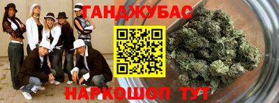 прущие крисы Будённовск