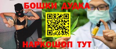 прущие крисы Будённовск