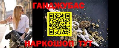прущие крисы Будённовск