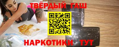 прущие крисы Будённовск
