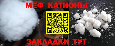 каннабис Бузулук